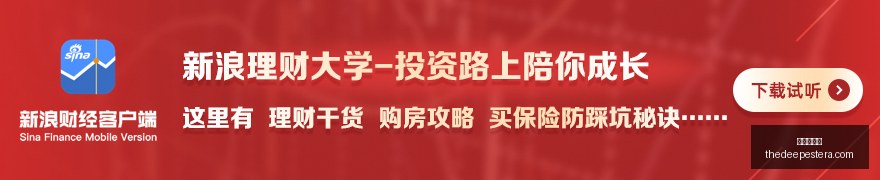 贵州晴隆县,二十四道拐,景区收费标,皇冠网官网,皇冠网官网App,皇冠网官网下载,皇冠网官网登录,皇冠网官网平台